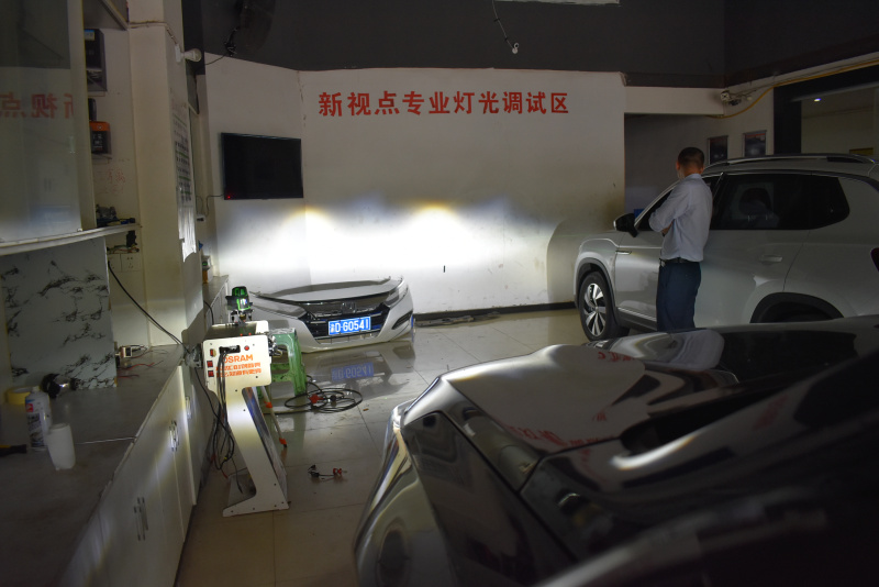 車(chē)燈升級改裝